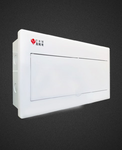 戶內(nèi)配電箱